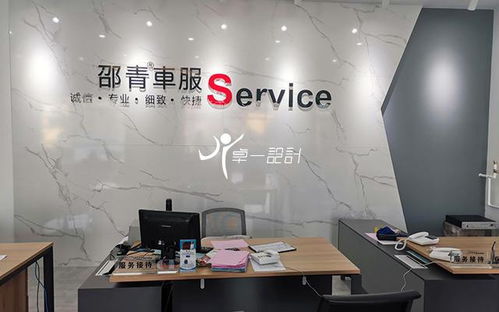 1000平汽修厂设计项目分享系列1 效果图与最终效果，专业咨询策划服务全解析