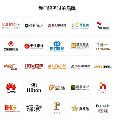 企业品牌全案策划咨询 从VI设计到价值跃升的破局之道